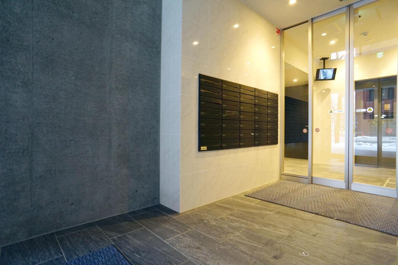 Momo Premium 403 Lägenhet Sapporo Exteriör bild
